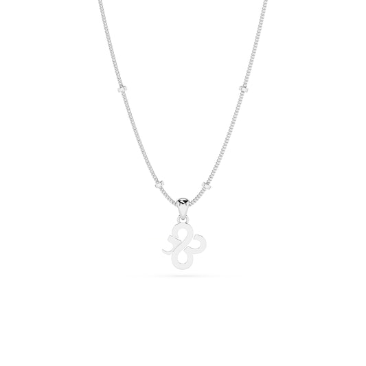 MINI MIRACLE NECKLACE - Sterling Silver